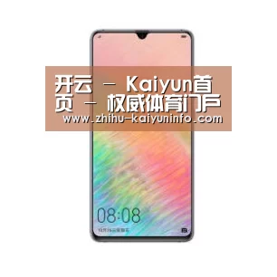 华为HUAWEI NOTE 8