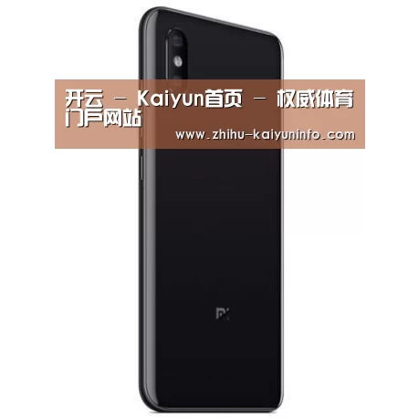 小米8屏幕指纹版 6GB+128GB 黑色 全网通4G 双卡双待 全面屏拍照智能游戏手机