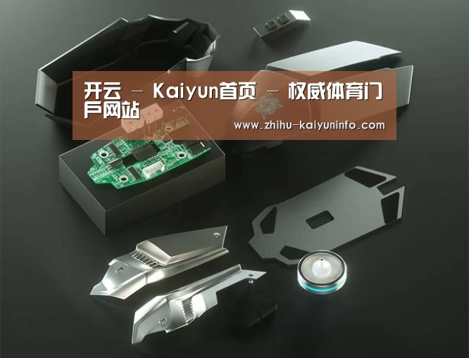 鼠标封面设计