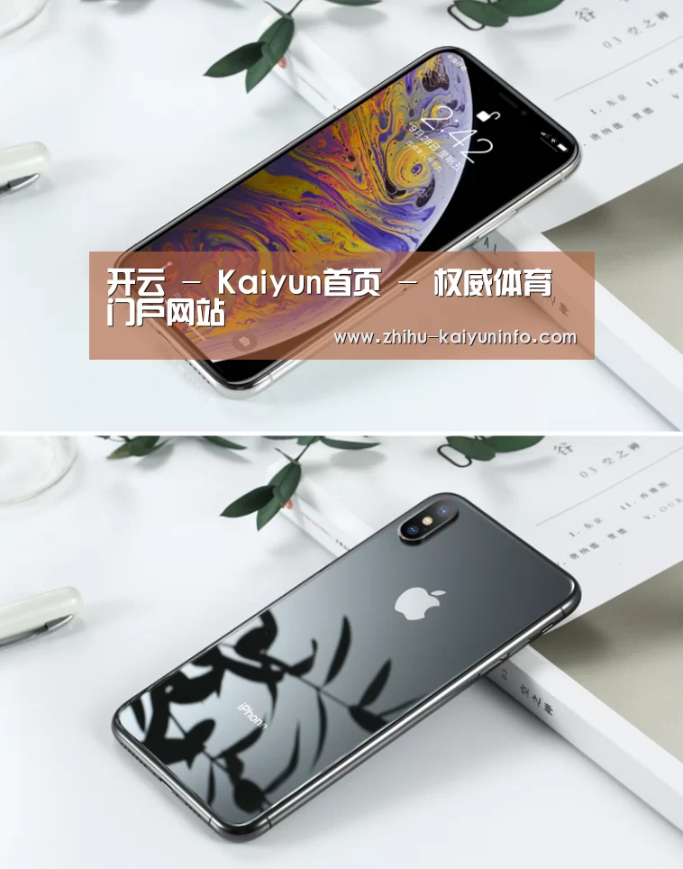 Apple iPhone 8 Plus (A1899) 64GB 深空灰色 移动联通4G手机(图1) Apple iPhone 8 Plus (A1899) 64GB 深空灰色 移动联通4G手机(图1)