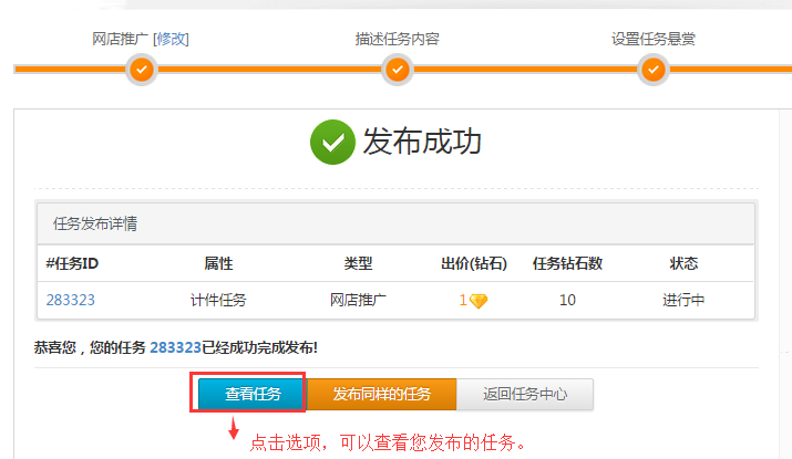 头发静电可以涂抹什么 涂这些护理神器就不会头发静电了‘开云’(图1) 开云官网