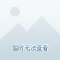 ‘开云体育下载’澜沧县开展食用菌产业,成功撑开致富“伞”!(图1) 开云