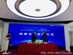 开云官网